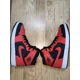 thumbnail image 2 of Ni - ke DEADSTOCK Ni - ke Air Jordan 1 Retro High “Max Orange” Size 9, 2 of 5