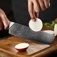 thumbnail image 4 of Kitchen Knife Damascus Steel Knife VG10 67 Layers Japanese Chef Knives Santoku Carving Cutting Tool Abalone Shell Handle with Sheath and Giftbox, 4 of 8
