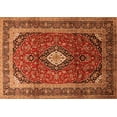 thumbnail image 1 of Ahgly Company Indoor Rectangle Medallion Orange Traditional Area Rugs, 3' x 5', 1 of 1