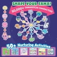 thumbnail image 3 of Bandai Tamagotchi Paradise Digital Pet Blue Water Shell, 3 of 7