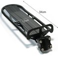 thumbnail image 4 of Mountain Bike Road Cycling Rear Rack Bicycle Luggage Retractable Carrier Stand Bicycle Accessories Workhe, 4 of 9