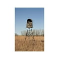 Free Shipping! Big Game Cover-All Blind Kit - For Apex Tripod - Walmart