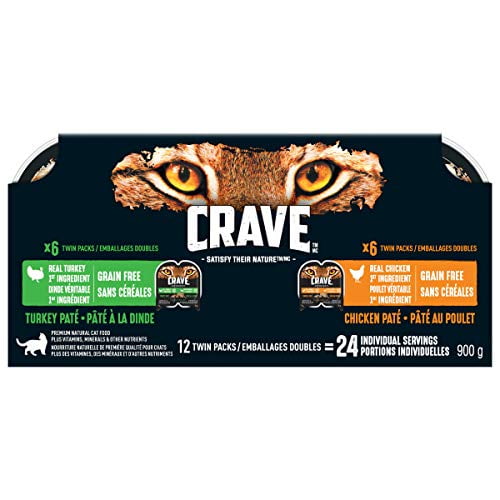 Crave Wet Cat Food Chicken & Turkey 75g (12Pack) Walmart Canada