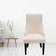 thumbnail image 5 of Funda protectora de asiento para silla, funda de asiento moderna y extraíble, funda para asiento. Beige, 5 of 9