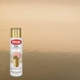thumbnail image 2 of Pintura en aerosol Krylon Foil High Gloss Gold Metallic 226 g, 2 of 6