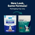 thumbnail image 3 of Vetnique DermaBliss Allergy & Itch Relief Soft Chews for Dogs, Hickory Salmon, 40ct, 3 of 13