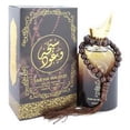 thumbnail image 1 of Sabha wa oud eau de parfum spray (unisex) por rihanah Rihanah Model, 1 of 1
