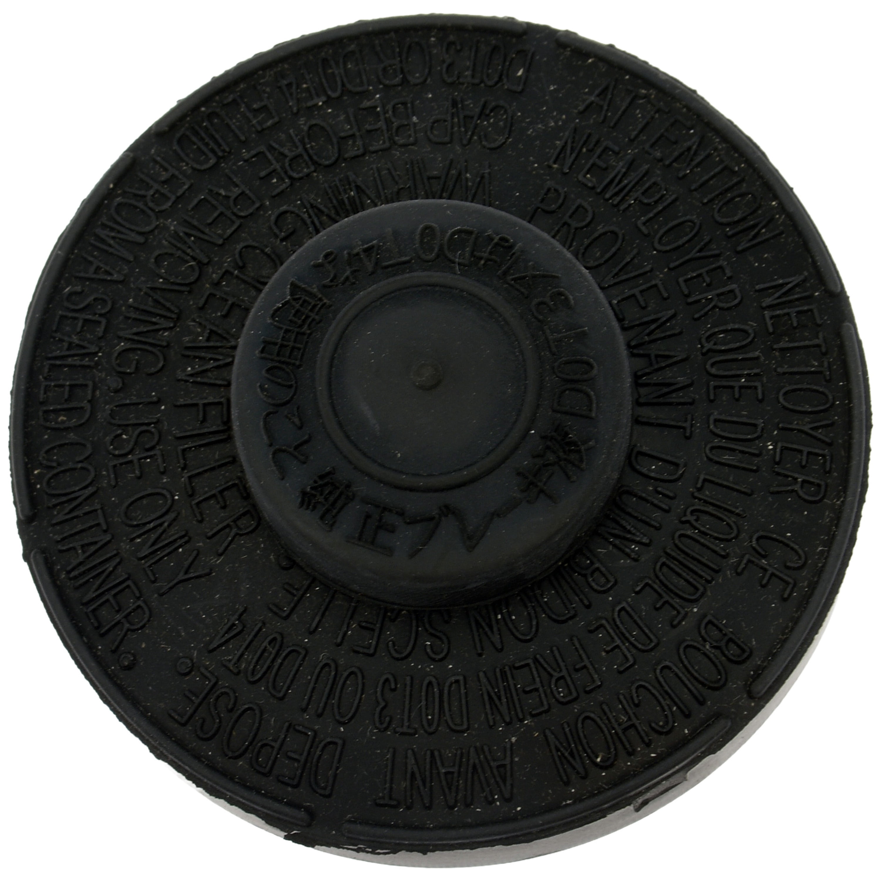 Dorman 42216 Brake Master Cylinder Cap for Specific Lexus / Toyota Models