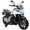 White, variant on Qaba Honda Moto Électrique 12V sous Licence avec Phares Musique, Rouge