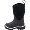 thumbnail image 5 of Kids' Element Boot, 5 of 7