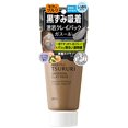 thumbnail image 1 of BCL Tsururi Ghassoul Pack Facial, 1 of 4