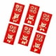 thumbnail image 4 of Sobres rojos Macarena Año Nuevo chino 2024 Estilo b, 4 of 8