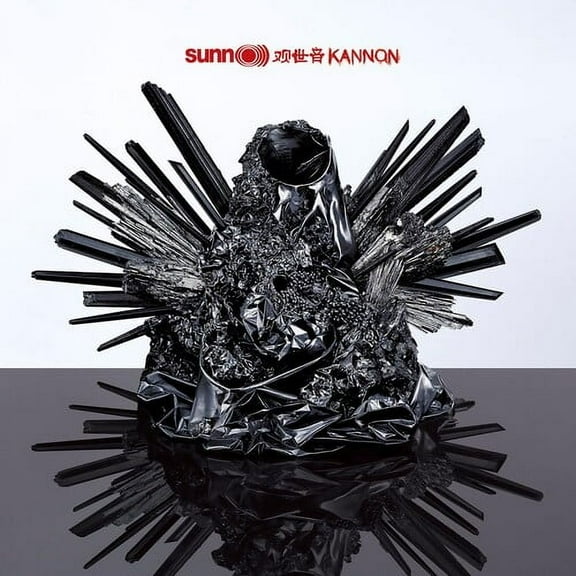 Sunn O))) - Kannon - Rock - Vinyl