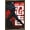 Bronze Framed Version, variant on G.I. Joe: Snake Eyes - Pose Wall Poster, 22.375" x 34"