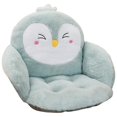 thumbnail image 1 of Cute Animal Shaped Sofa Seat Soft Office Sedetary Computer Chair Cushion/3, 1 of 1