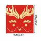 thumbnail image 1 of Bolsa de regalo con sobre rojo y estampado en caliente de lámina dorada para Año Nuevo 2024, 1 of 2