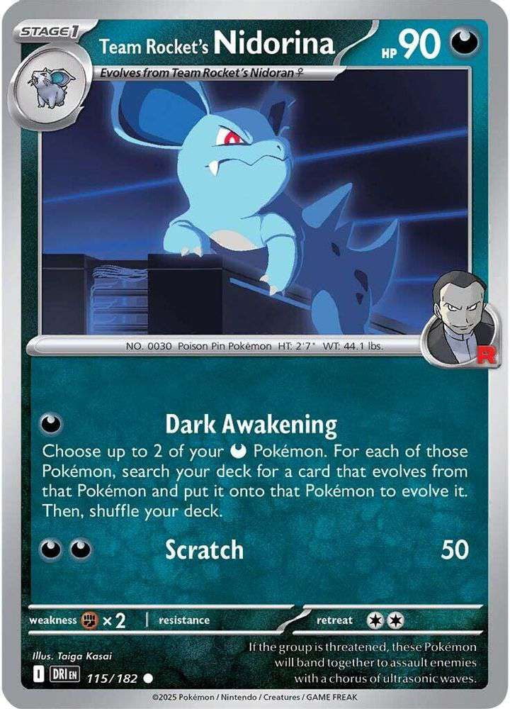 Pokemon Destined Rivals Uncommon Hippowdon #106 - Walmart.com Pokemon Destined Rivals Uncommon Hippowdon #106 - Walmart.com