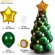 thumbnail image 3 of 96 piezas de navidad globos garland arco kit de árbol de navidad globos estrella globos de látex verde herramientas de amarre, dots adhesivos para fiesta de navidad d Afortunado Sencillez, 3 of 5