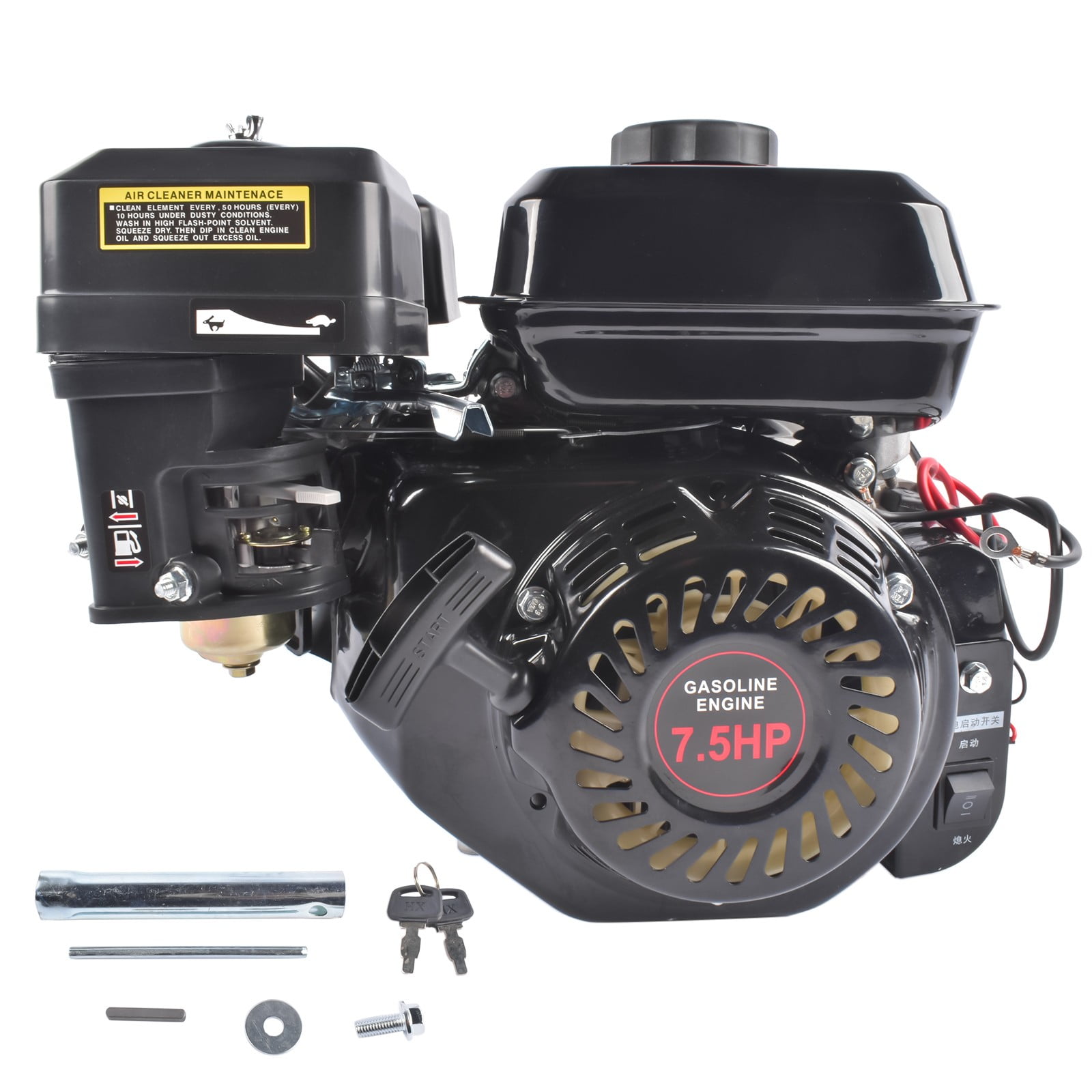 Honda Engines 70336 GXV Series Vertical OHV Engine - 163cc, 0. 875