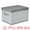 Grey, variant on Unique Bargains Fabric Storage Bin with Handles and Lid Coffee 13.8*11*7.1in