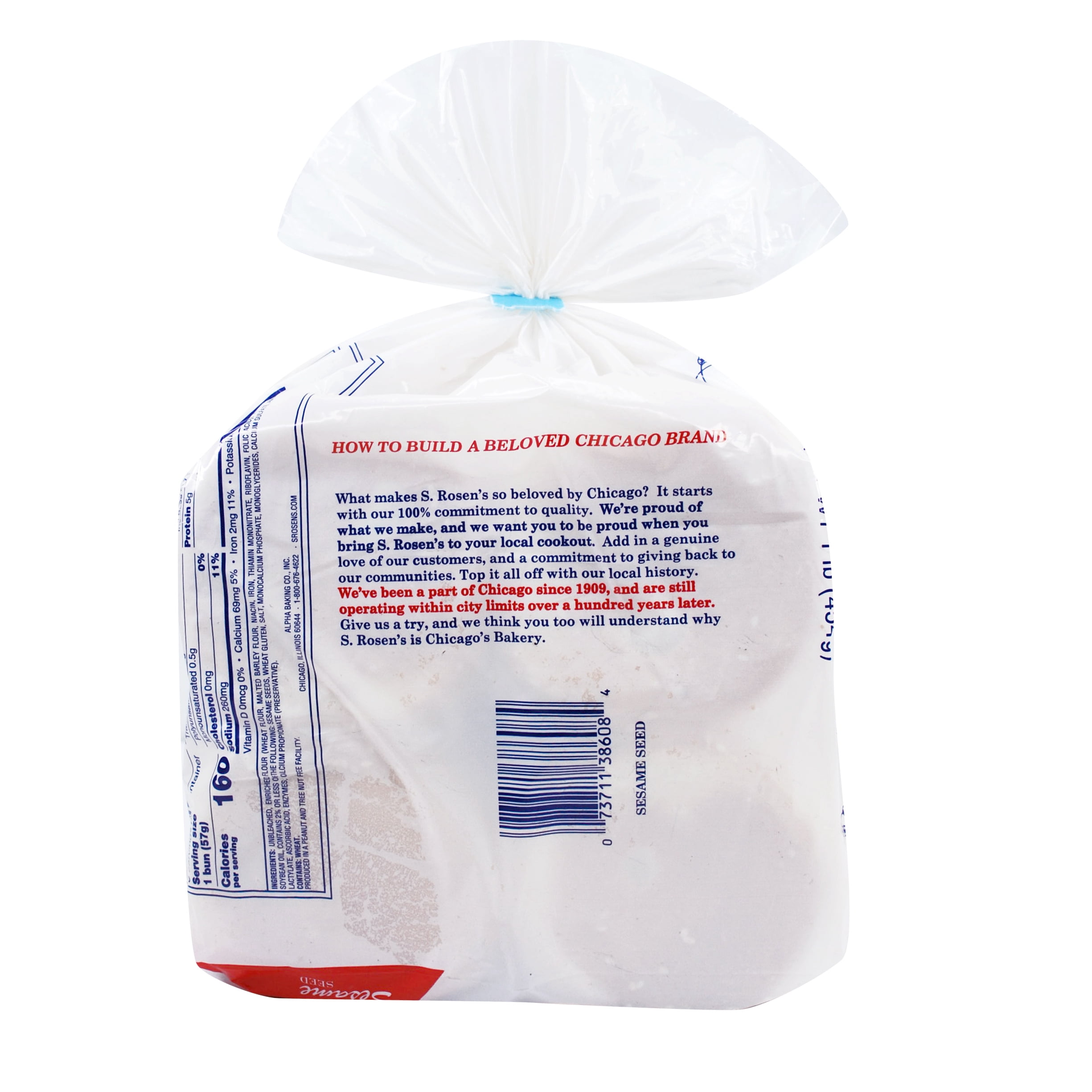 S.Rosen's Mary Ann Sesame Seed Hamburger Buns, 8 Count, 16 oz.