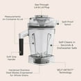 thumbnail image 4 of Vitamix 48-Ounce Dry Grains Blender Container with SELF-DETECT, 4 of 14