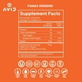 thumbnail image 2 of Avid Panax Ginseng Gummies Natural Ginseng Supplement for Energy & Performance, 60-Count, 2 of 8
