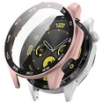thumbnail image 1 of Compatible with Smartwatch Tempered Glass Film + PC Material Case All Inclusive Shield for Unparalleled Device Preservation, 1 of 8