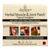 Jadience Herbal Formulas Herbal Muscle & Joint Patch, 5 Ct