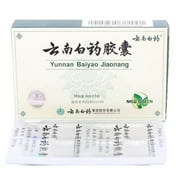5 Boxes Yunnan Baiyao Capsules YNBY (16 Caps) Plus Turkey Tail Mushroom (100 Caps) Combo For Pets