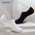 thumbnail image 2 of Hehanda 6 Pairs of Men's Summer Casual Breathable Boat Socks, 2 of 5