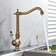 thumbnail image 3 of Grifo de baño, grifo de lavabo de latón retro, grifo de lavabo moderno con diseño de cuerpo de cobre duradero y esquí esquí Gafas de esquí, 3 of 5