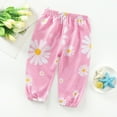 thumbnail image 2 of REDARER Toddler Boys & Girls' Summer Harem Pants Watermelon Print Beach Trousers Breathable Resort Style Casual Pants,12-18 Months, 2 of 4