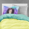 thumbnail image 2 of Capricorn Zodiac Sign Fabric Standard Pillowcase, 2 of 2