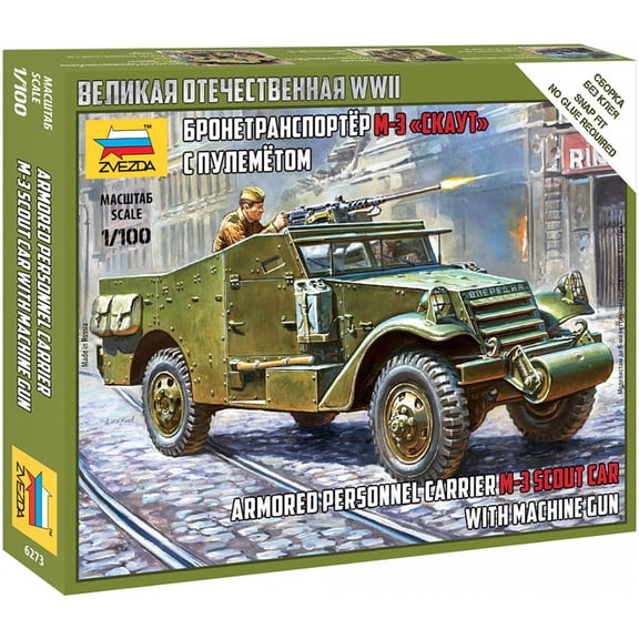 Zvezda 6273 Model Kit, Multi-Colour