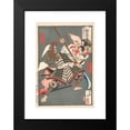thumbnail image 2 of Tsukioka Yoshitoshi 11x14 Black Modern Framed Museum Art Print Titled - Minamoto No Ushiwakamaru Battling with the Brigand Kumasaka Chohan (1883), 2 of 5