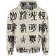 thumbnail image 2 of Sudadera con estampado de caracteres chinos tradicionales personalizados, ropa de otoño para hombre, sudadera con capucha informal, moderna y versátil, 2 of 5