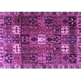 thumbnail image 1 of Ahgly Company Indoor Rectangle Persian Purple Traditional Area Rugs, 2' x 5', 1 of 4