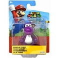 thumbnail image 2 of World of Nintendo Super Mario Purple Yoshi Mini Figure, 2 of 2