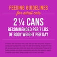 thumbnail image 7 of (6 pack) Tiki Cat Luau Pate Wet Cat Food, Salmon, 2.8 oz. Can, 7 of 7
