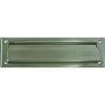 thumbnail image 2 of National Hardware -V1911 2" x 11" Mail Slot, 2 of 3
