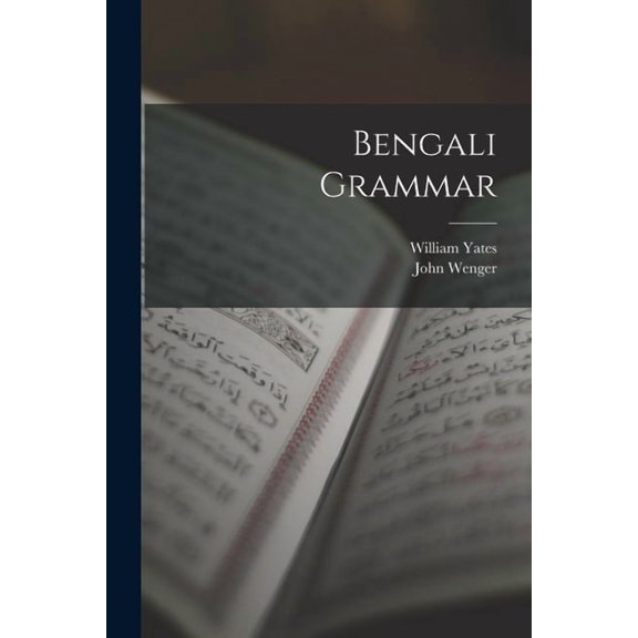 Bengali Grammar (Paperback)