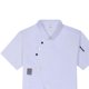 thumbnail image 3 of Chaqueta unisex Yinane Ropa clásica de Catering transpirable L, 3 of 4