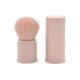 thumbnail image 1 of Pisexur Belleza Maquillaje Brocha de maquillaje retráctil portátil, brocha para rubor y brocha para polvos sueltospara mujeres y hombres, 1 of 8