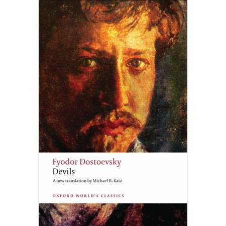 ISBN 9780199540495