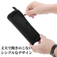 thumbnail image 4 of Unique Bargains  Solid Color Round Stationery Bags with Zipper Black, 4 of 6