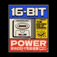 thumbnail image 2 of 16-Bit Power, 2 of 4