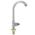 thumbnail image 3 of Grifo doméstico G1/2, grifo para lavabo de agua fría con un solo orificio para tocador de baño, 3 of 5