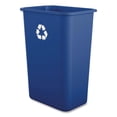 thumbnail image 1 of Contenedor de reciclaje Boardwalk 38 L azul de plástico para interior, 52 cm, 1 of 1