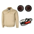 thumbnail image 4 of Milageto Air Condition Clothes Fan Jacket Fan Coat for Cycling Outdoor Hiking Khaki XL, 4 of 8